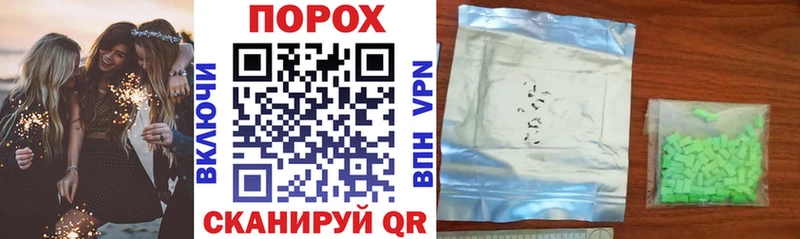 АМФ 98%  сайты даркнета формула  Ухта 