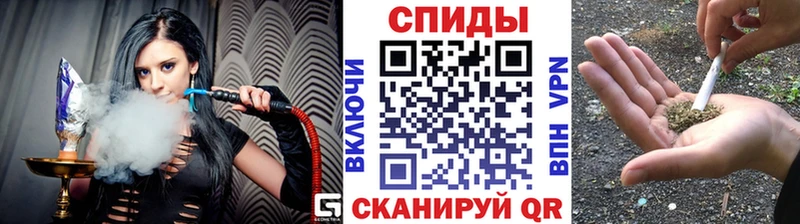 Бутират 99%  ОМГ ОМГ онион  Ухта 
