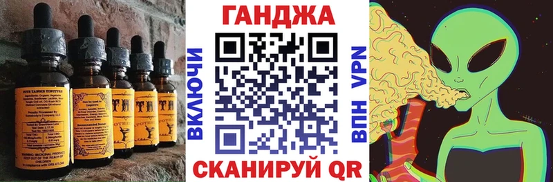 OMG ссылка  Ухта  Cannafood марихуана  где можно купить наркотик 
