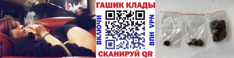 ГАШ 40% ТГК Ухта