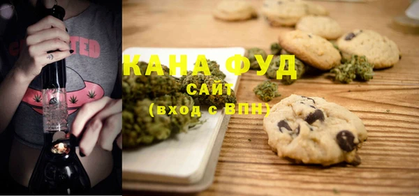 спайс Абинск
