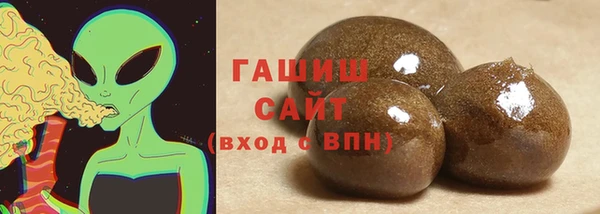 мефедрон Абаза