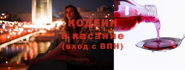 мефедрон мука Абдулино