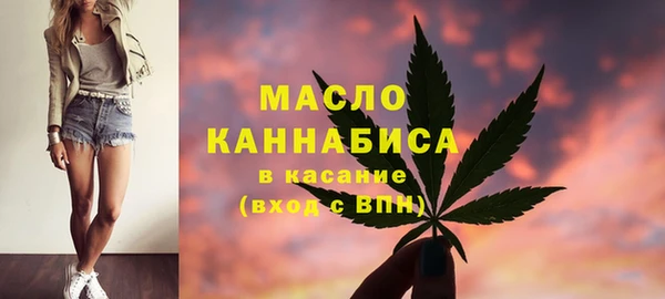 соль курить ск Алексин