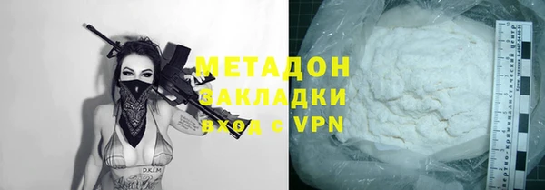 МДМА Алзамай