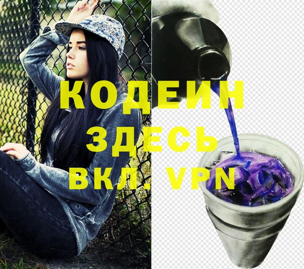 МДМА Алзамай