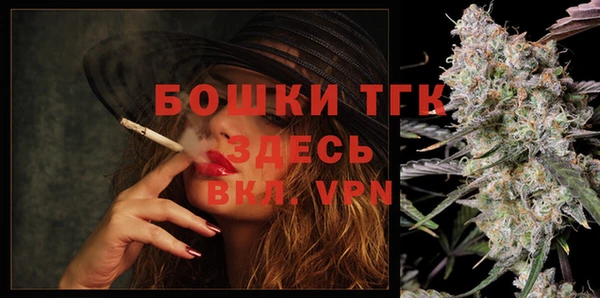 мефедрон Абаза