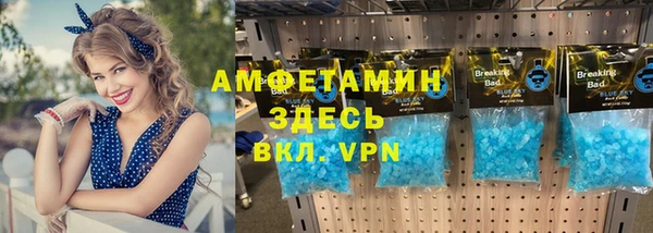 мефедрон мука Абдулино