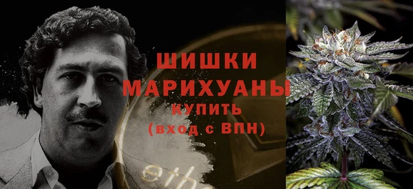 мефедрон Абаза