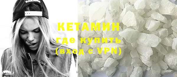 мефедрон мука Абдулино