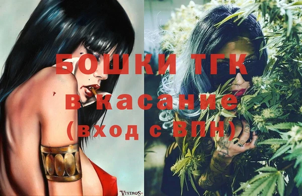 соль курить ск Алексин
