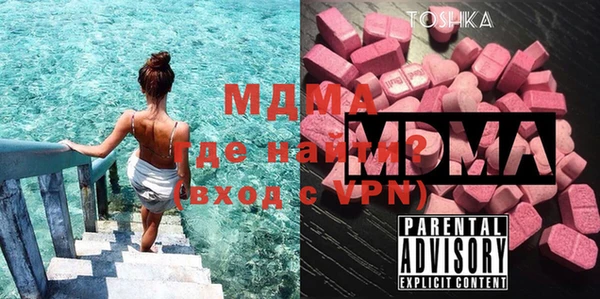 соль курить ск Алексин