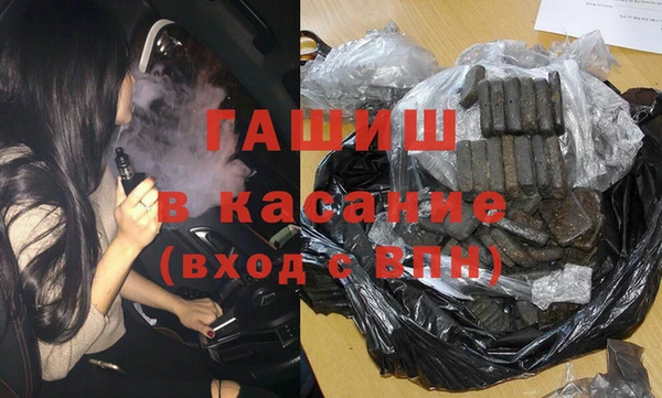 мефедрон мука Абдулино