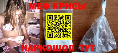 марки lsd Канаш