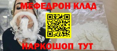 марки lsd Канаш