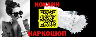 марки lsd Канаш