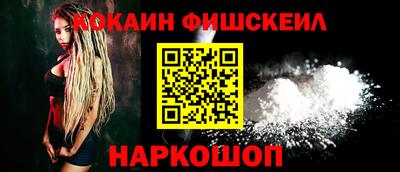прущие крисы Камышлов