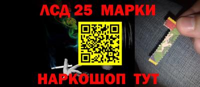 прущие крисы Камышлов