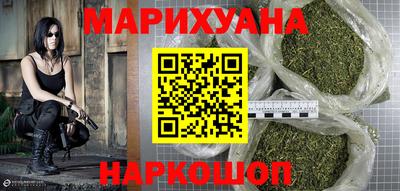 марки lsd Канаш