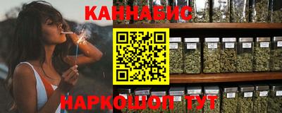 СК Кандалакша