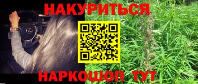 марки lsd Канаш