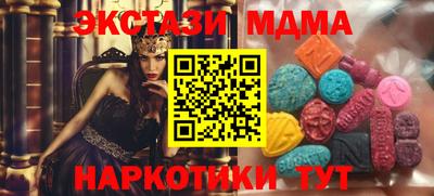 СК Кандалакша