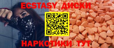 СК Кандалакша