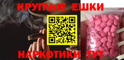 прущие крисы Камышлов