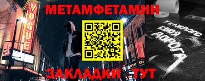 СК Кандалакша