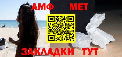 СК Кандалакша