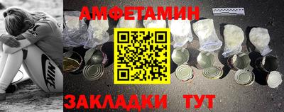 марки lsd Канаш