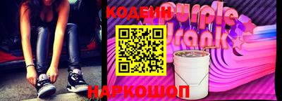 СК Кандалакша