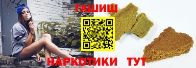прущие крисы Камышлов