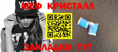 марки lsd Канаш