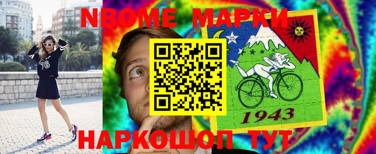 Лсд 25 экстази ecstasy  ЛСД экстази ecstasy  ЛСД экстази  Вход с VPN  Ухта 