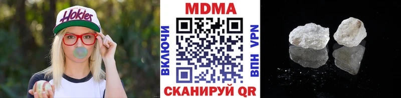 МДМА crystal  где можно купить наркотик  Ухта 