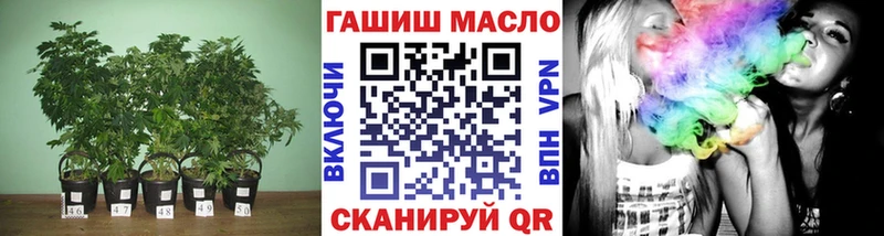 купить наркотик  Ухта  Дистиллят ТГК вейп с тгк 