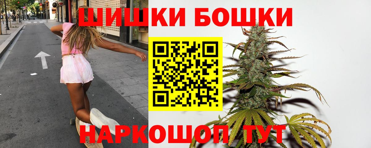 Марихуана индика Ухта